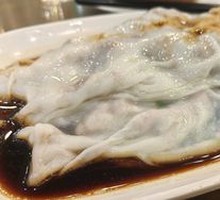 Beef Rice Noodle Roll