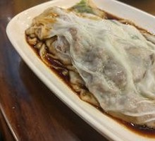 Yuan Yang Rice Noodle Roll