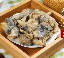 Japanese Fried Fish Skin
