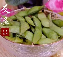 Salted Edamame