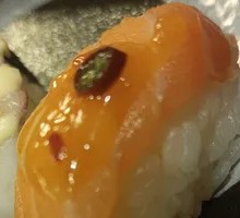 Spicy Salmon Sushi