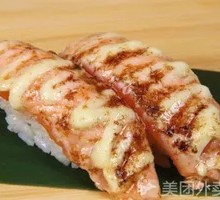 Grilled Cheese Salmon Sushi