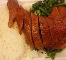 Soy Sauce Chicken Rice