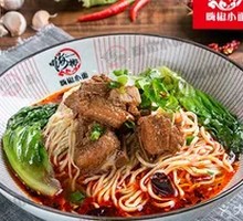 Classic Spare Ribs Noodles
