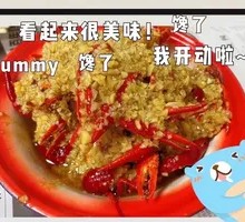 Golden Garlic Crawfish