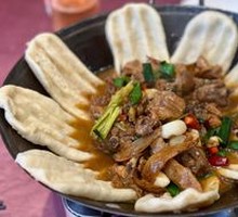 Pan-fried Pancake with Chicken Stew