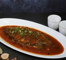 Huángshān Stinky Mandarin Fish