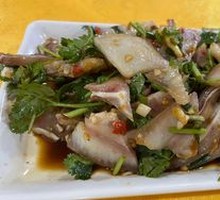 Spicy Pig Ear Salad