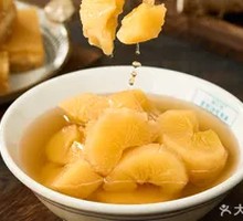 Freshly Boiled Taro Sweet Soup