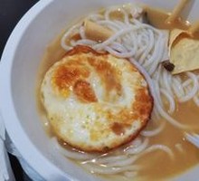 Three Delicacies Noodle Soup