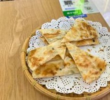 Scallion Oil Flatbread
