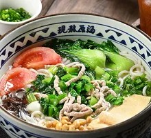 Fresh Vegetable and Pork Noodle Soup