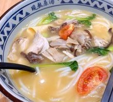 Original Soup Chicken Rice Noodles