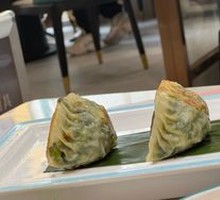 Pan-Fried Leek Dumplings