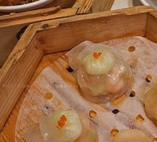 Shrimp Dumpling Supreme