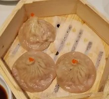 Soup-filled Steamed Buns