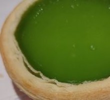 Vanilla Juice Custard Tart