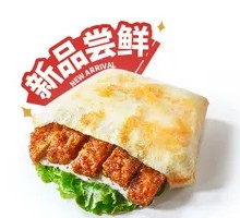 大饼卷黑椒牛肉