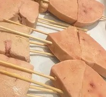 Foie Gras