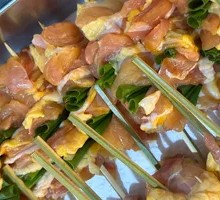 Scallion Layered Chicken Thigh