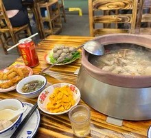 Herbal Medicinal Broth Base