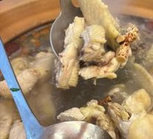 Five-fingered Peach Root Soup Base