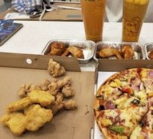 Super Deluxe Pizza (10-inch)