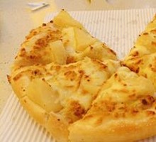 Sultan's Golden Durian Pizza