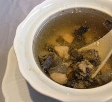 Ginseng Chicken Soup