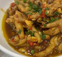 Spicy Chicken Feet