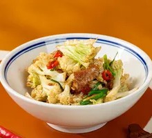 Large Bowl Organic Cauliflower