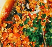 Chopped Chili Fish Head