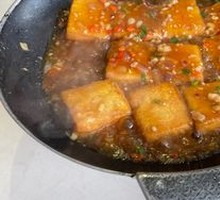 Signature Egg Tofu