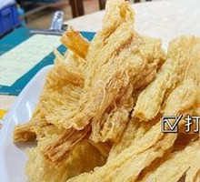 Fried Bamboo Shavings