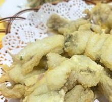 Salt-and-pepper Nine-Headed Fish