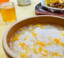 Sweet Potato Porridge