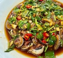 Marinated Blood Clams