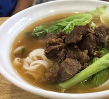 Special Beef Shank Noodle Soup