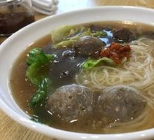 Shantou Beef Ball Noodles