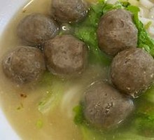 Shantou Beef Ball Handmade Rice Noodles