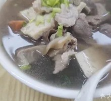 Pork Offal Noodle Soup