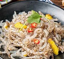 Pickled Pepper Fish Skin, A La Carte