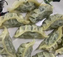 Steamed Dumplings