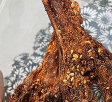 Salted Pepper Duck Jaw