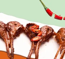 Delicious Duck Heads