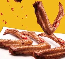 Salted Pepper Fried Duck Wings