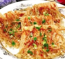 Grilled Enoki Mushrooms