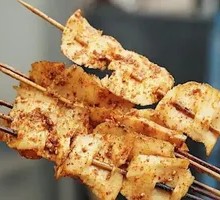 Grilled Beef Tendon