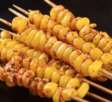 Grilled Corn