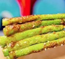 Grilled Green Beans